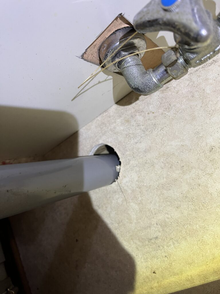 東京都品川区ネズミ駆除 – G様