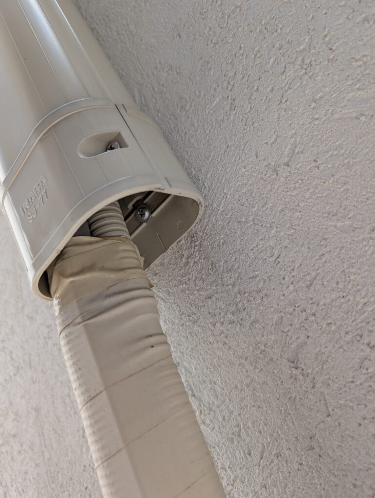 東京都文京区ネズミ駆除 – Y様